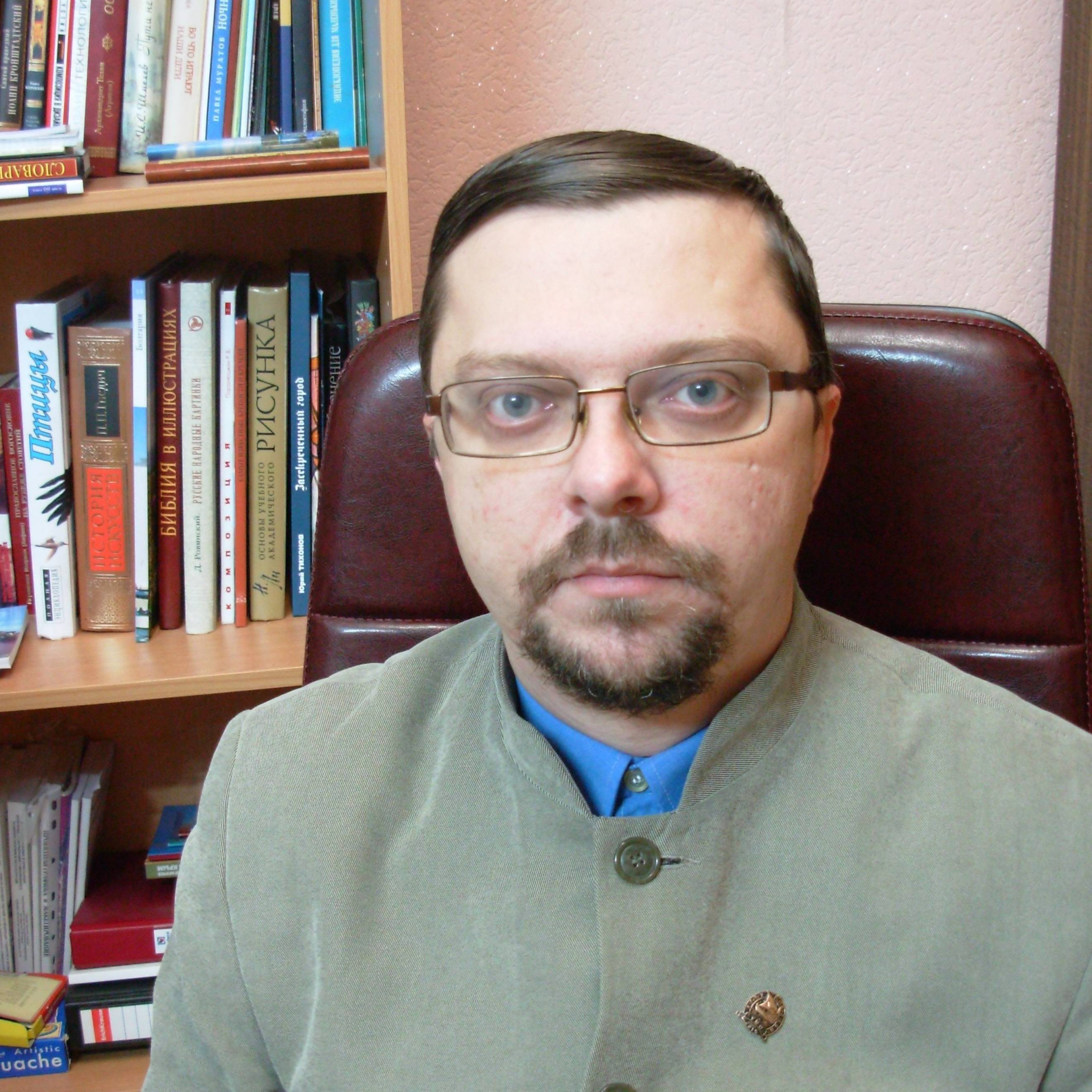 Аватар автора