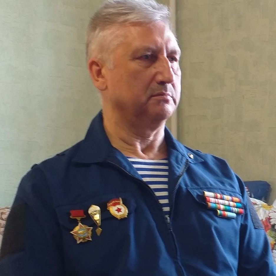 Аватар автора