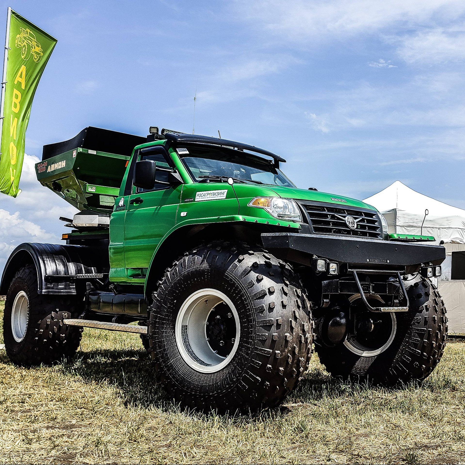 Аватар автора