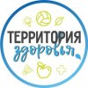 Иконка канала территория38