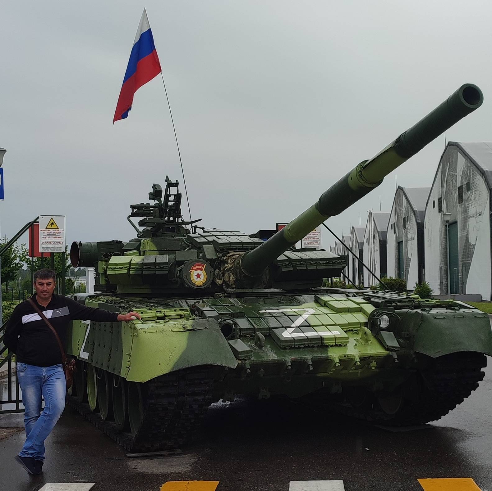 Аватар автора