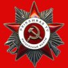 Иконка канала Pribambas TV