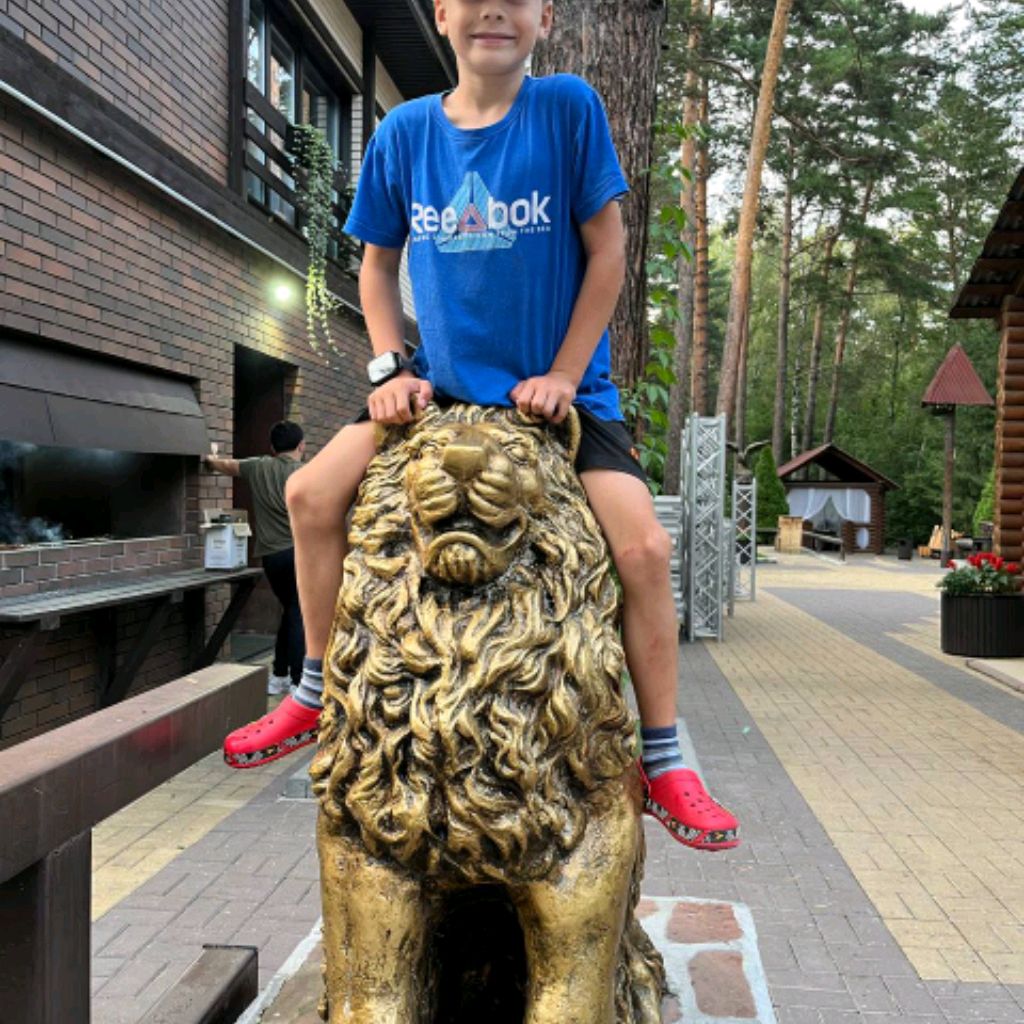 Аватар автора