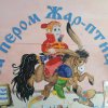 Иконка канала Октябрьская сельская библиотека