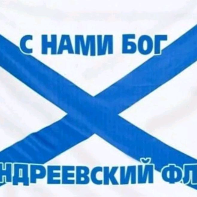 Иконка канала Море и все, что с ним связано! Приколы!