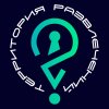 Иконка канала Территория Развлечений Мытищи