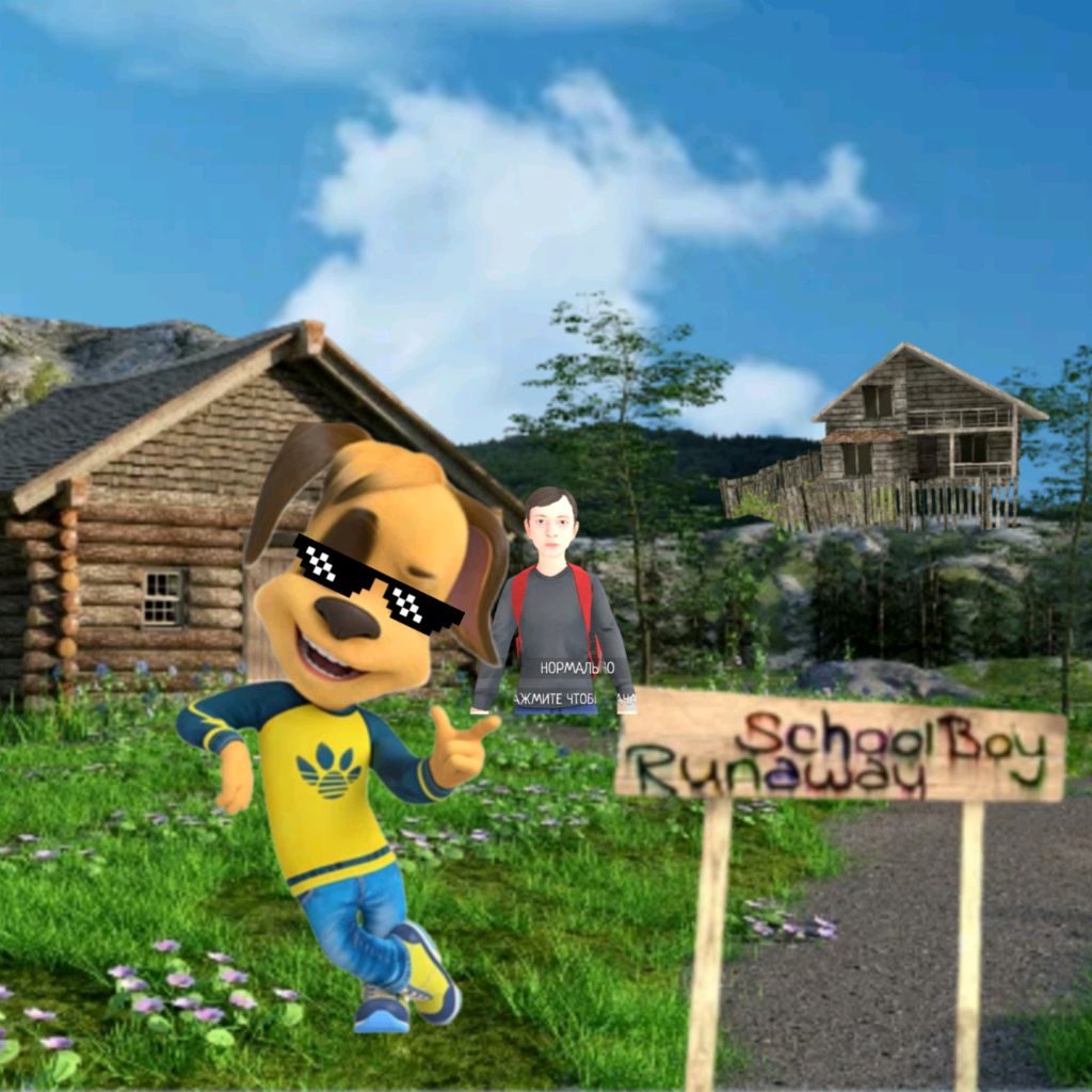 Аватар автора