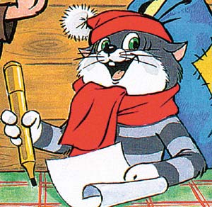 Аватар автора