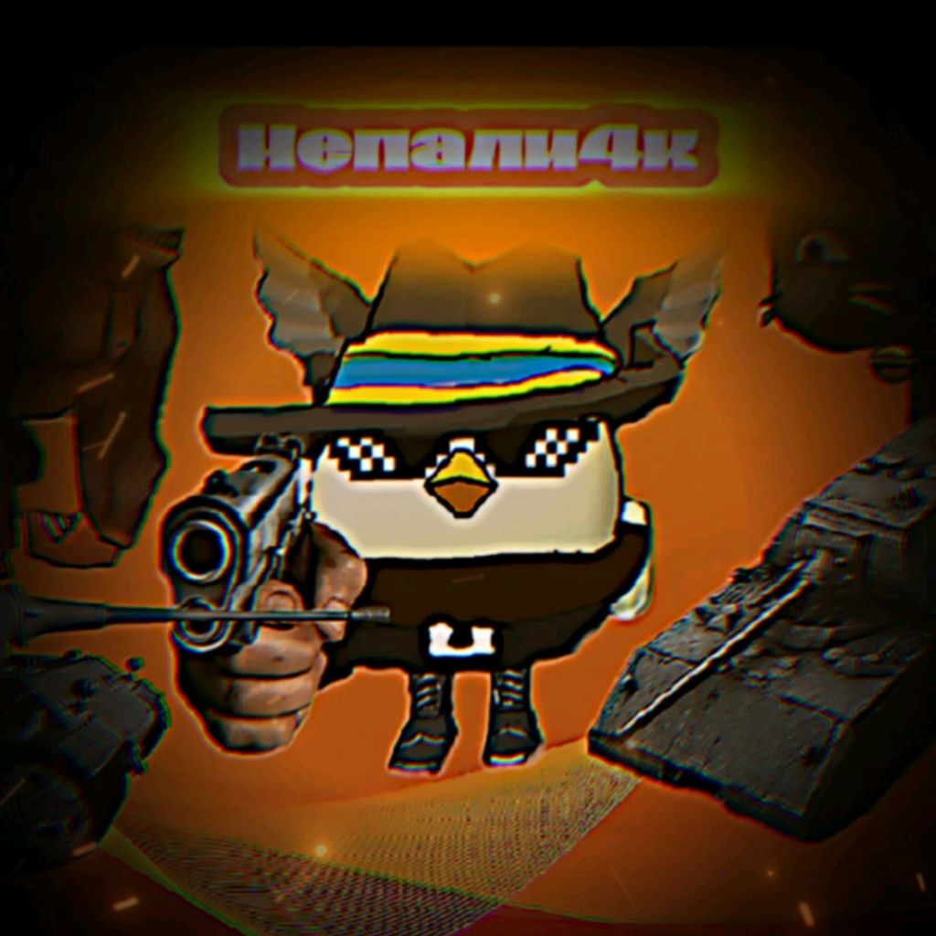 Аватар автора