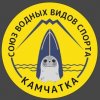 Иконка канала КРОО СОЮЗ ВОДНЫХ ВИДОВ СПОРТА
