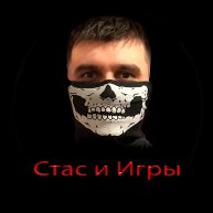 Иконка канала Стас и Игры