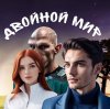 Иконка канала Научная Фантастика