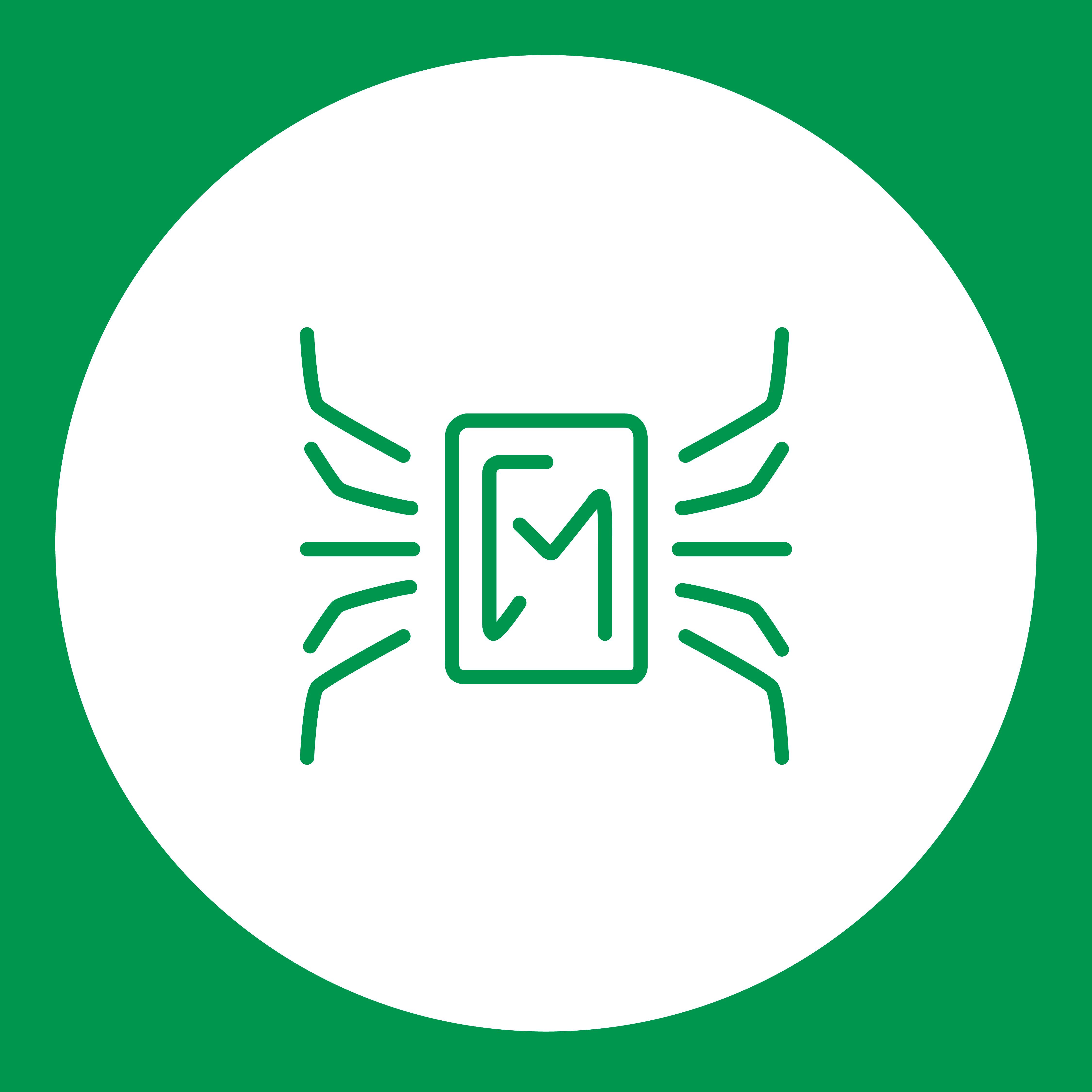 Иконка канала Светодиодные экраны | СиМ