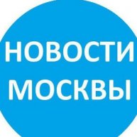 Иконка канала Novosti moskvi