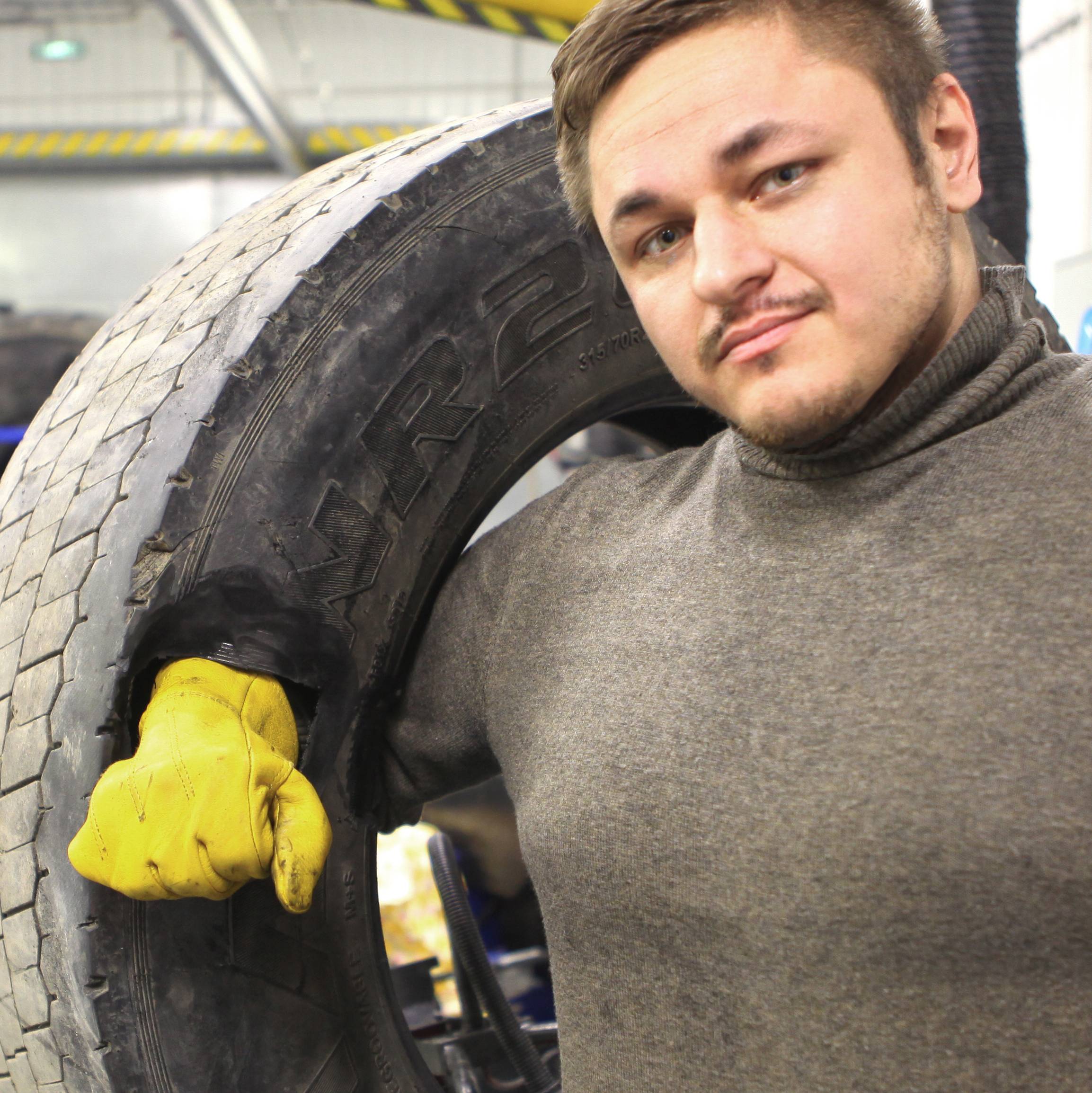 Аватар автора