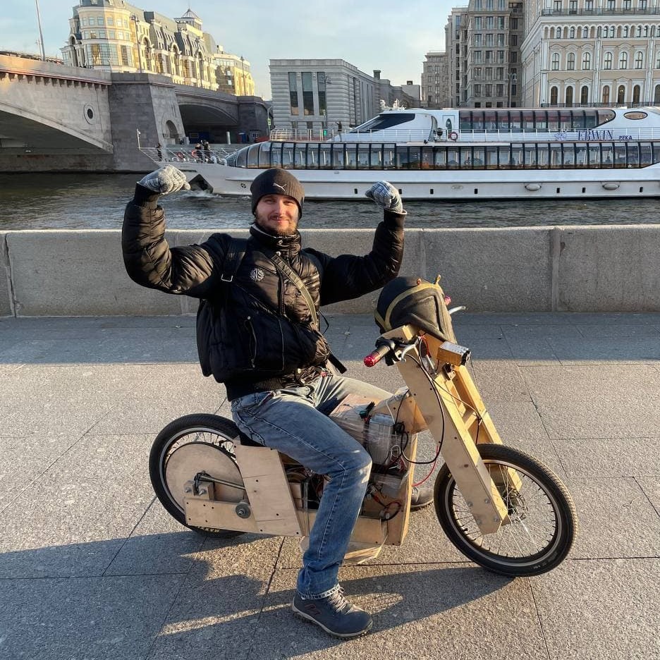 Аватар автора