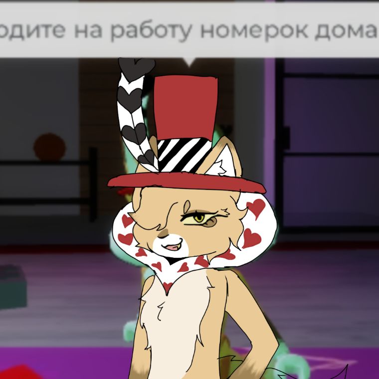 Аватар автора