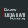 Иконка канала 4x4 NIVA TV - LADA Niva Documentary©