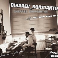 Иконка канала DIKAREV club