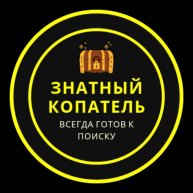 Иконка канала Знатный Копатель