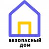 Иконка канала Безопасный Дом