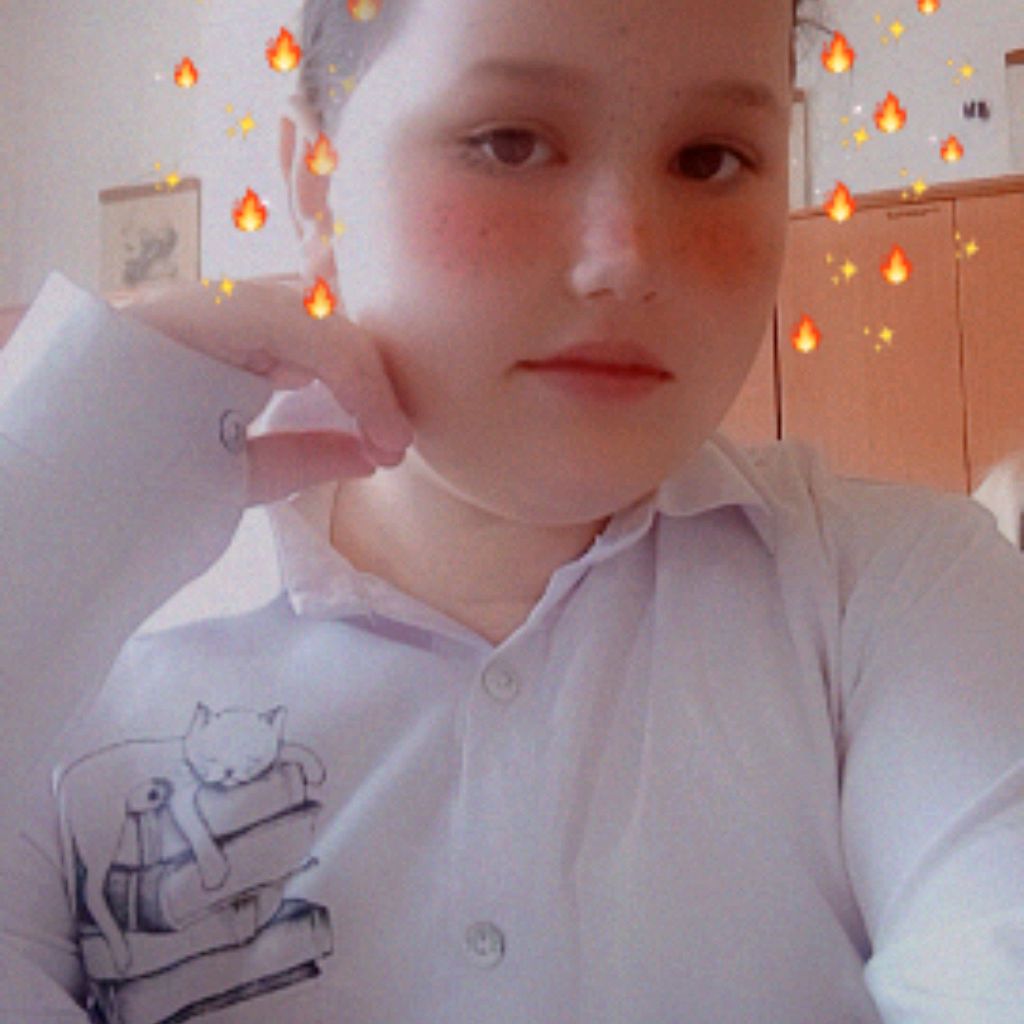 Аватар