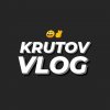 Иконка канала KRUTOV VLOG