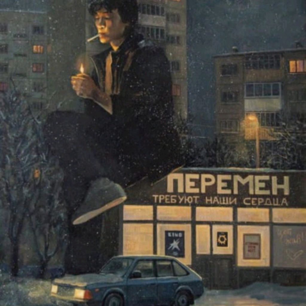 Аватар автора