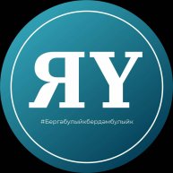 Иконка канала Яшел Үзән/Яшел Узэн