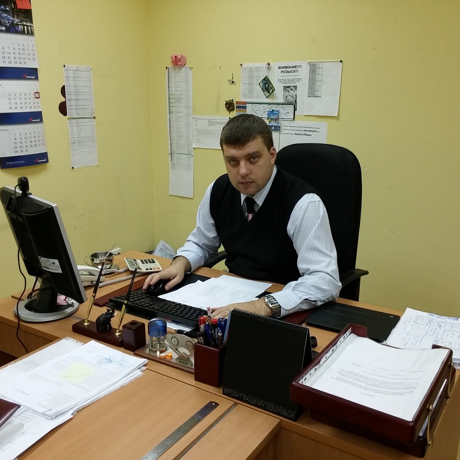 Аватар автора