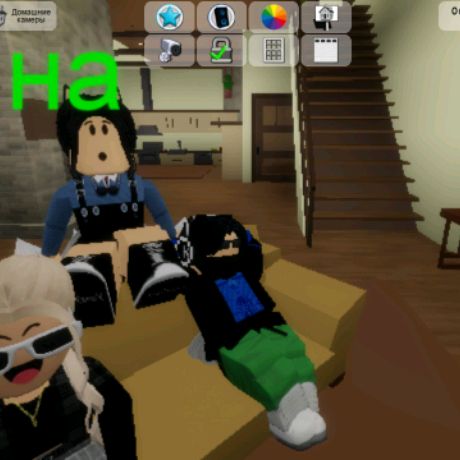 Аватар автора