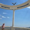 Иконка канала channel41751877