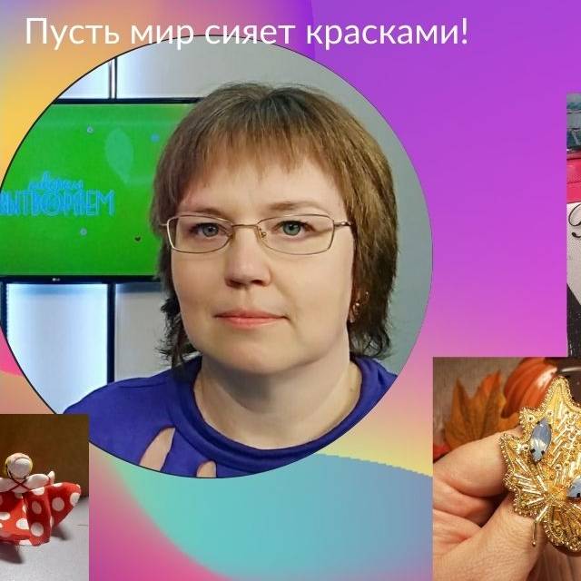 Аватар автора