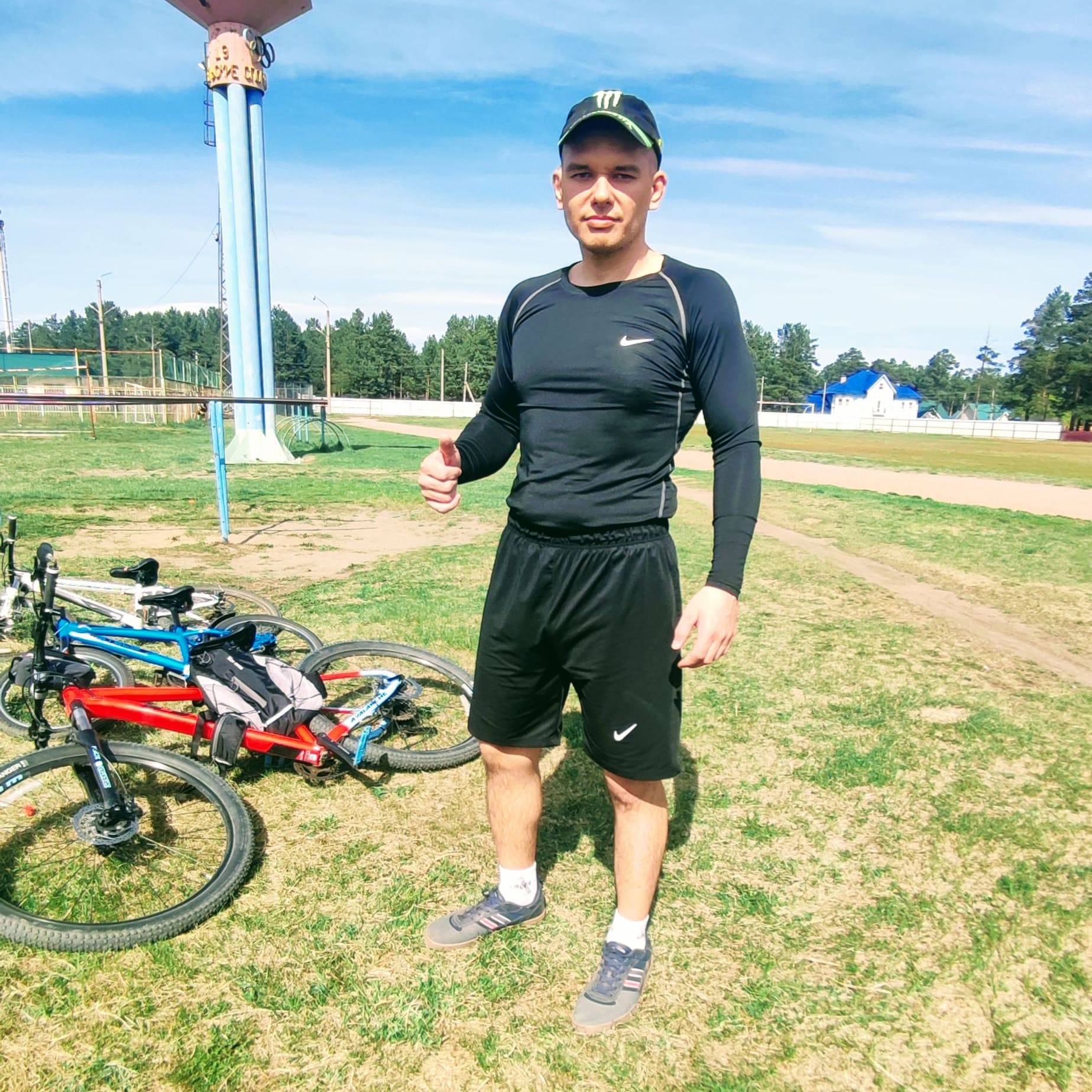 Аватар