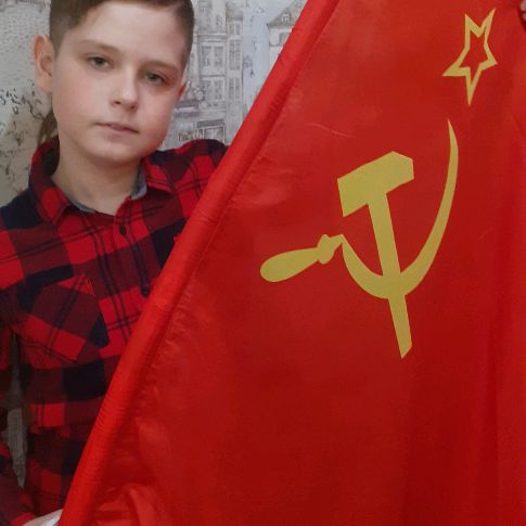 Аватар автора