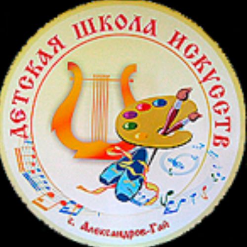 Иконка канала ГБУДО "ДШИ с. Александров Гай"