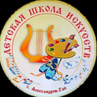 Иконка канала ГБУДО "ДШИ с. Александров Гай"