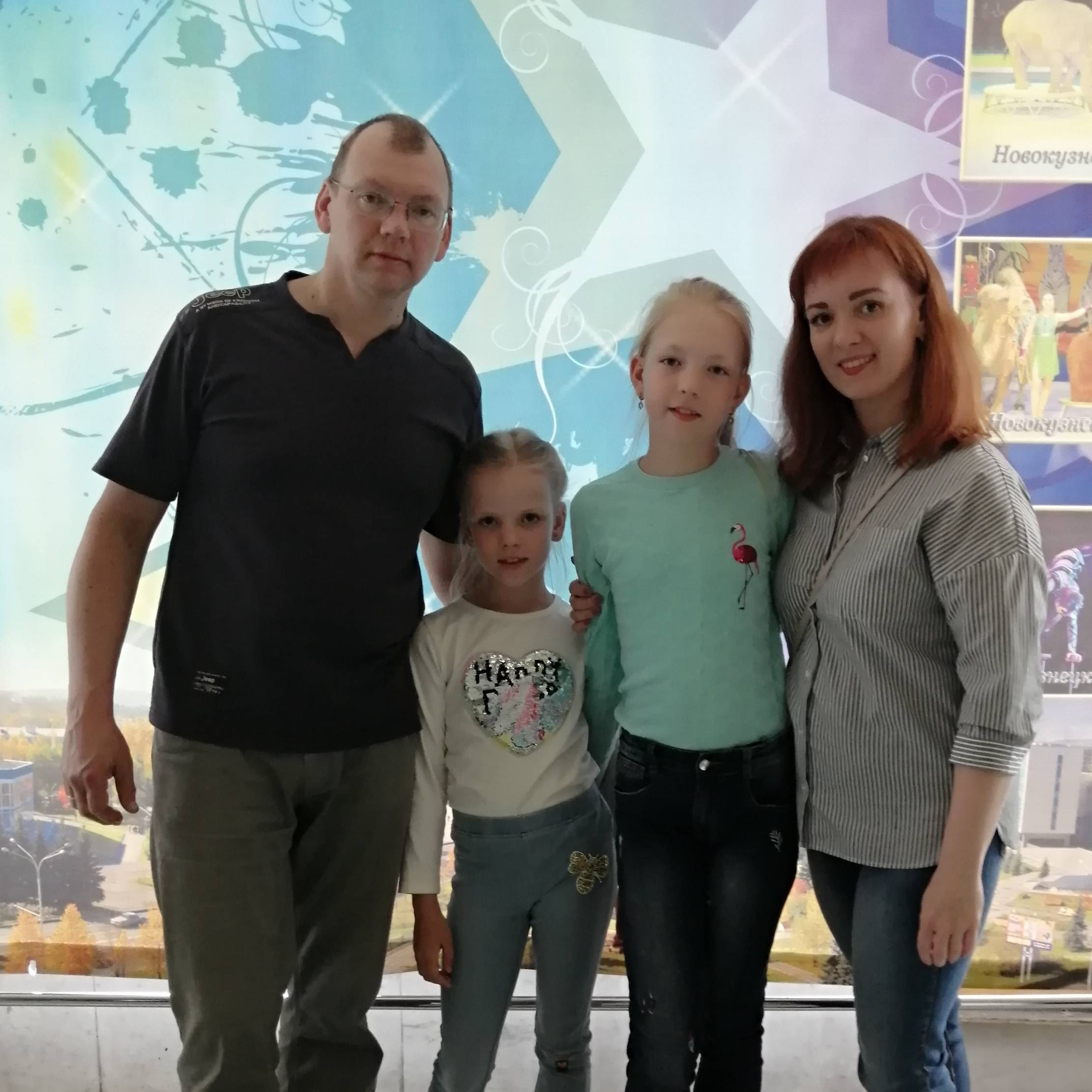 Аватар автора