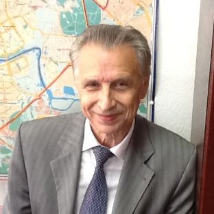 Аватар