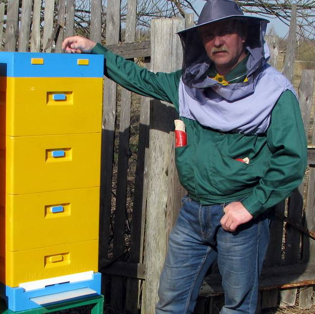 Аватар автора