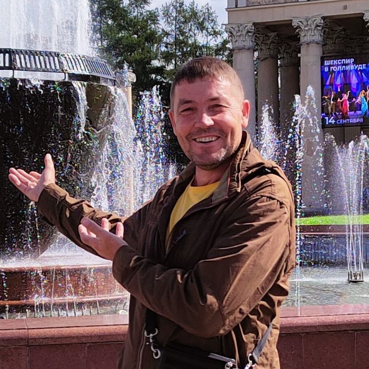 Аватар автора