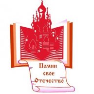 Иконка канала Библиотека "Отечество"