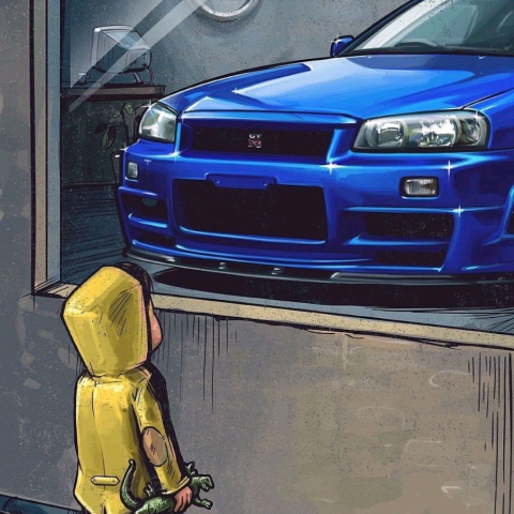 Аватар