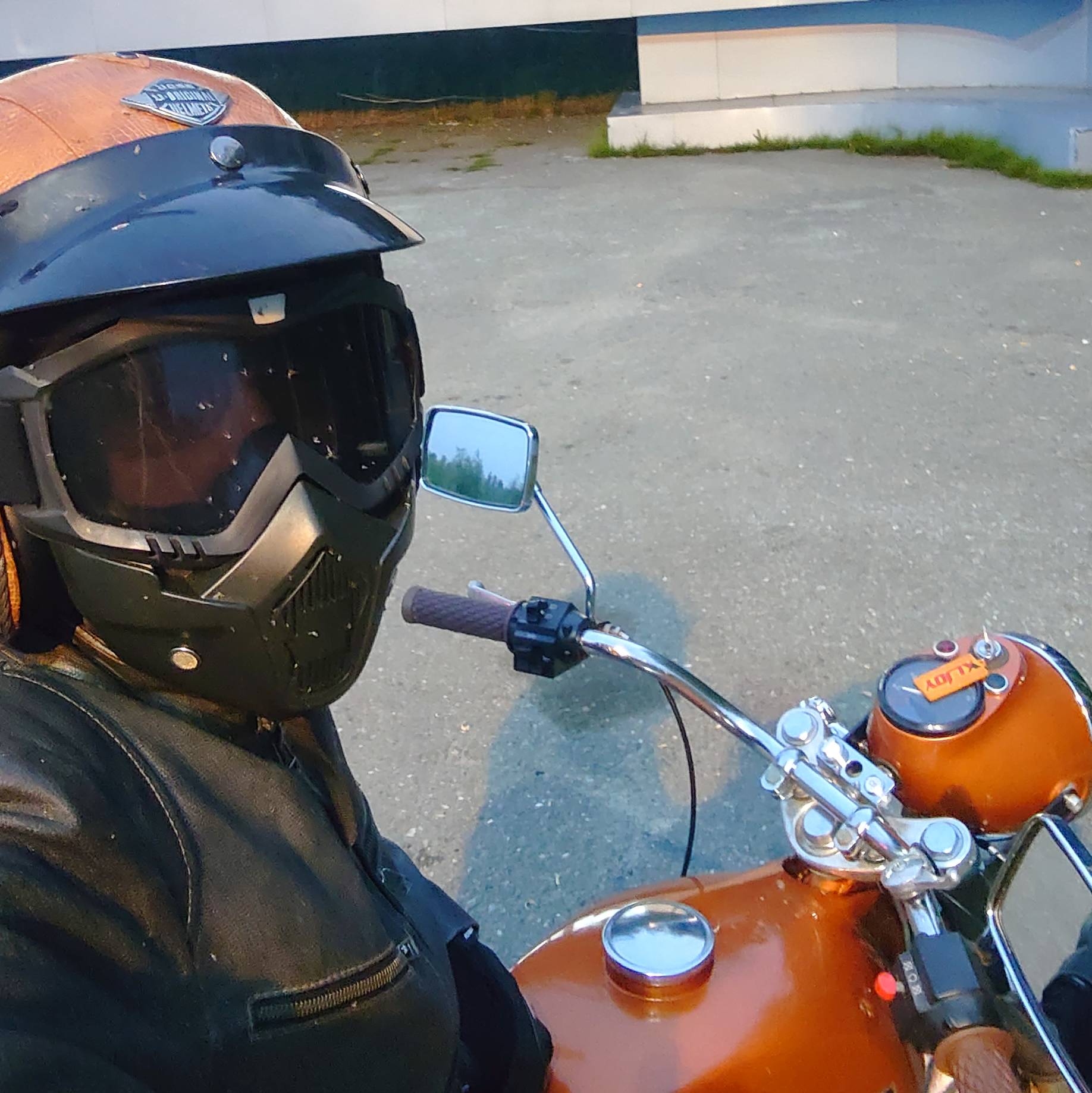 Аватар автора