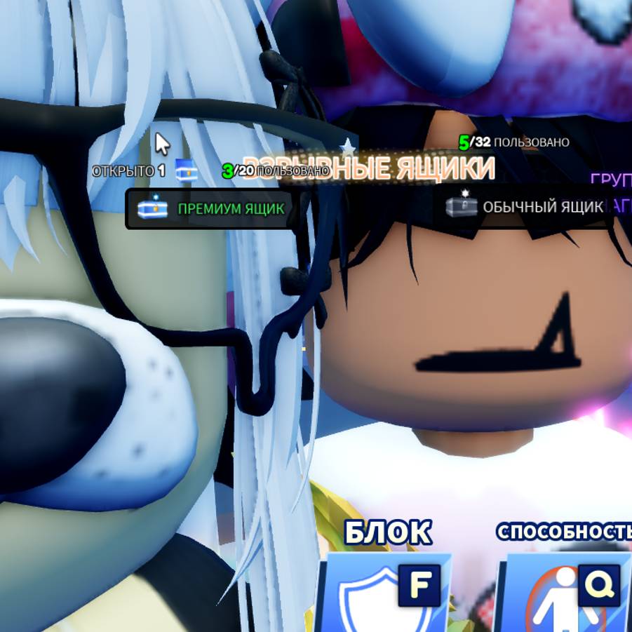 Аватар автора