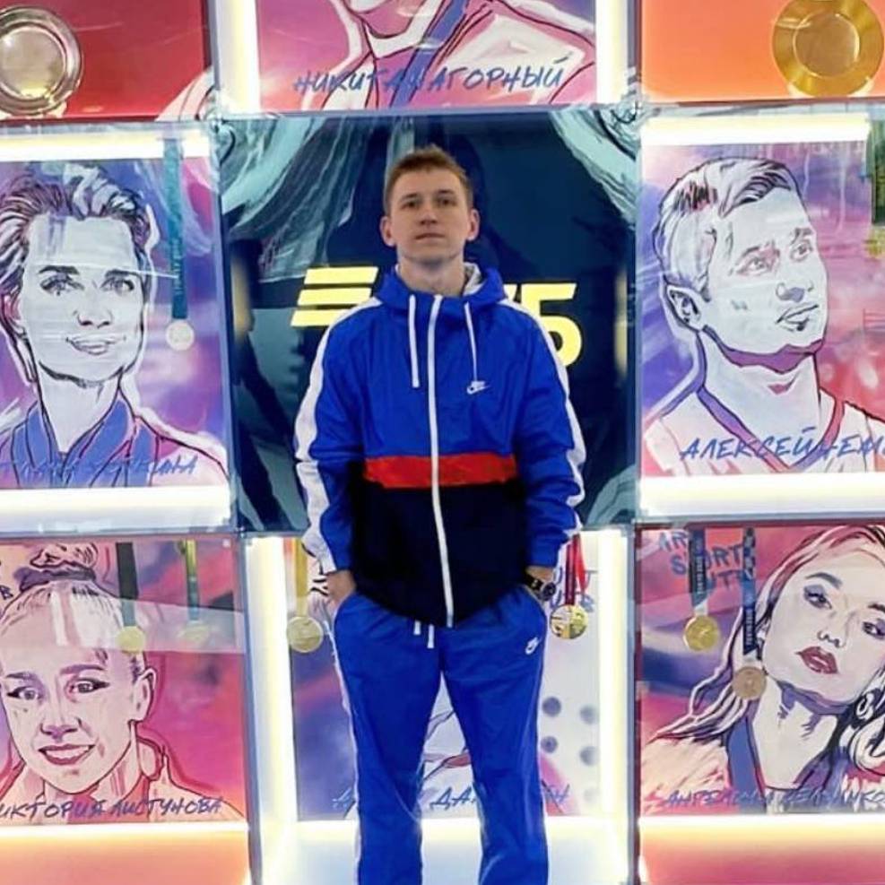 Аватар автора