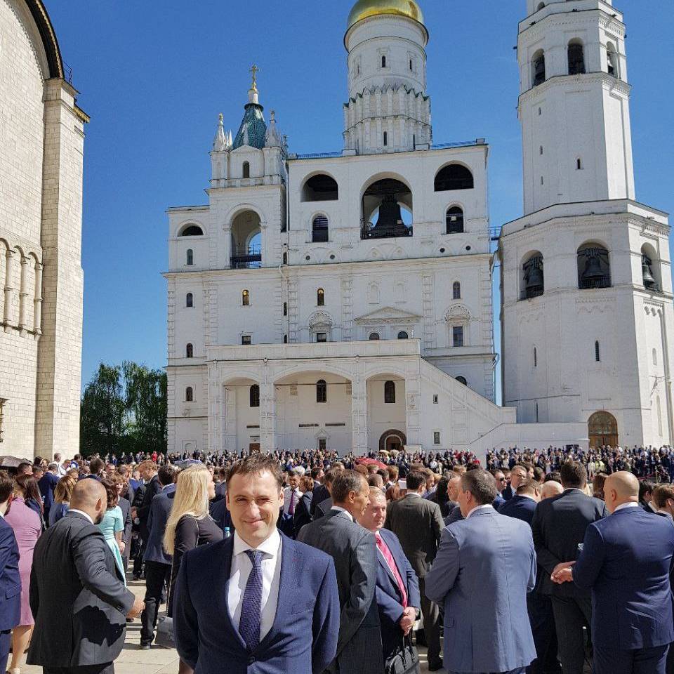 Аватар автора