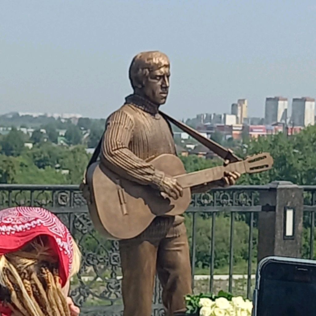 Аватар автора