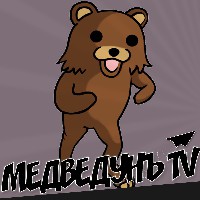 Иконка канала МЕДВЕДУНЪ TV