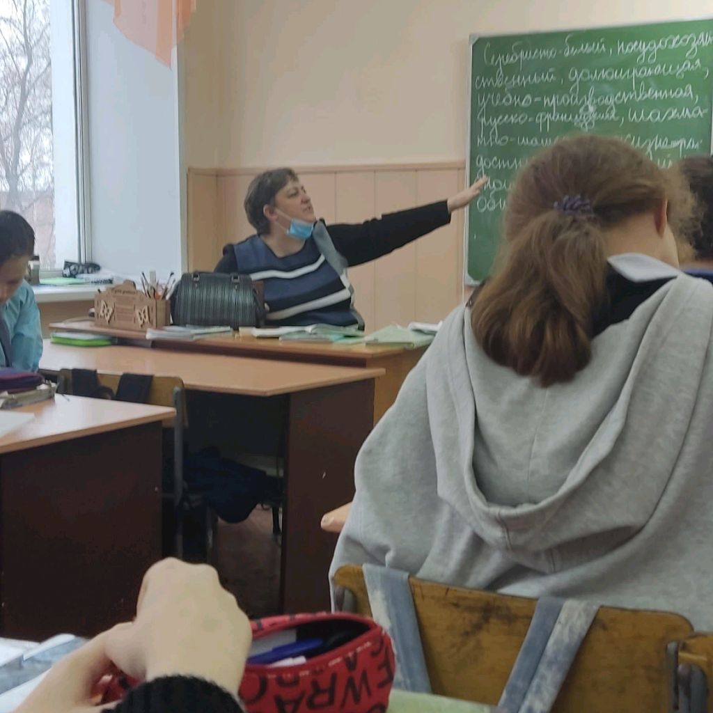 Аватар автора